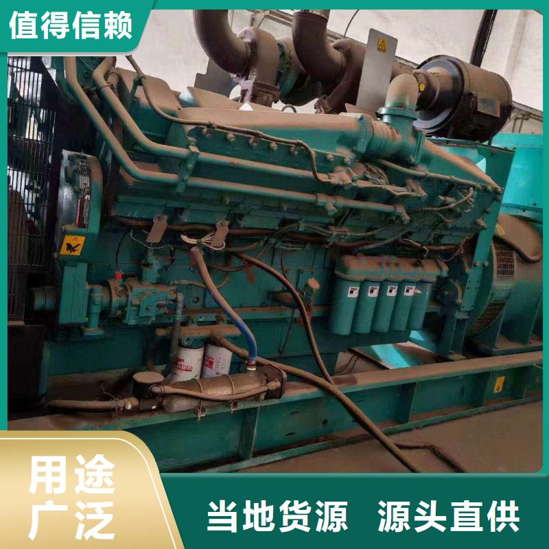 金陽租賃發電機組品牌設備