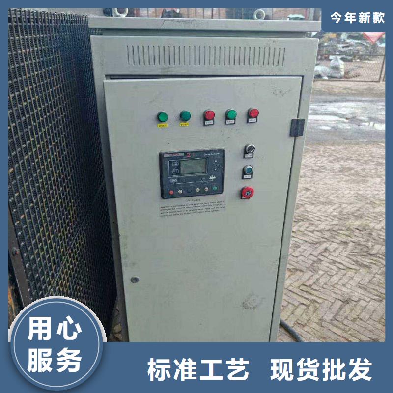 射陽租賃發電機組與大企業合作
