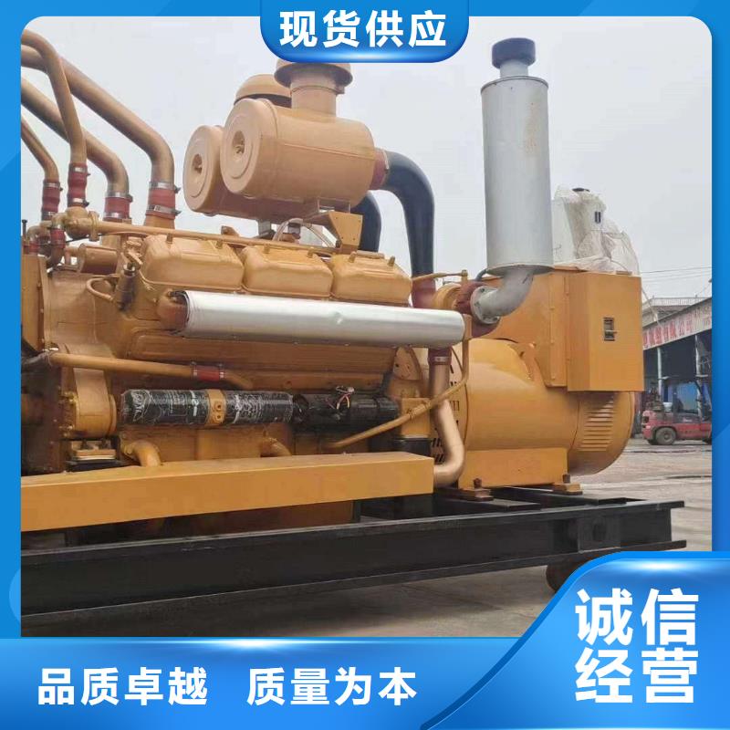安新發電機租賃現貨直供