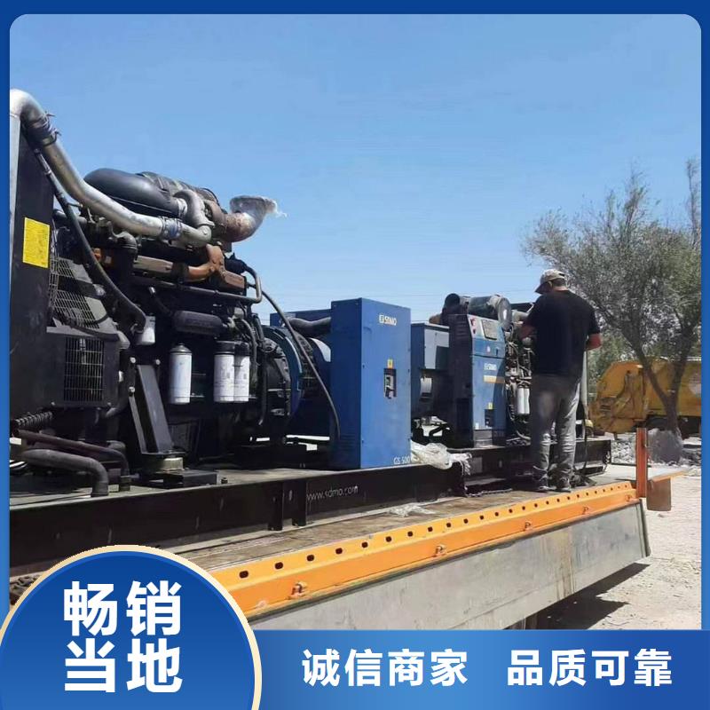 博野柴油發電機租賃易于安裝