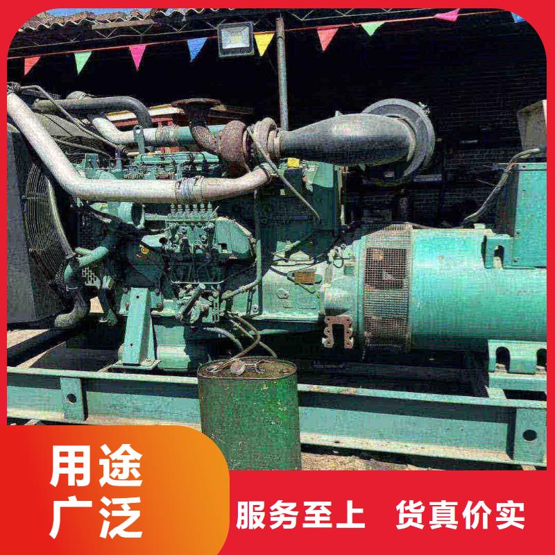 應急發電機出租質量優