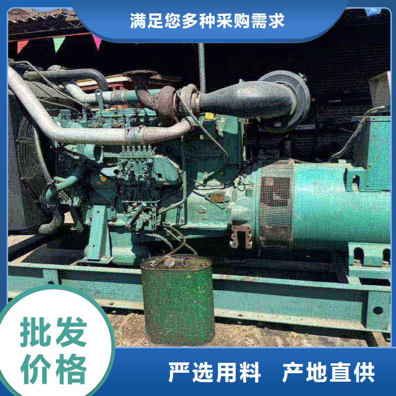 金城江區發電機出租廠家現貨