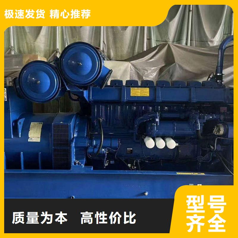 株洲租發(fā)電機(jī)一天多少錢(qián)