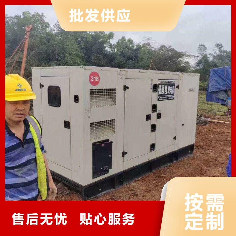 集賢租發電機電話