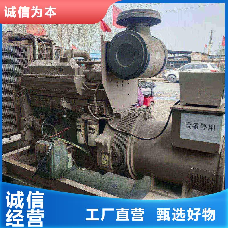 發電機租賃限電供電