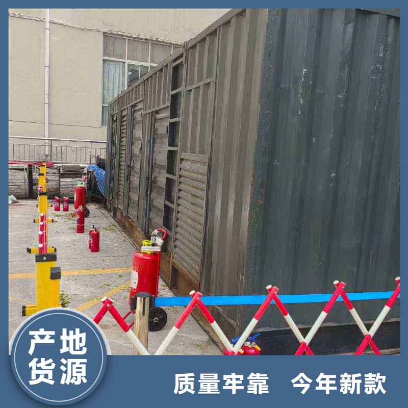 望都發(fā)電機租賃正規(guī)廠家