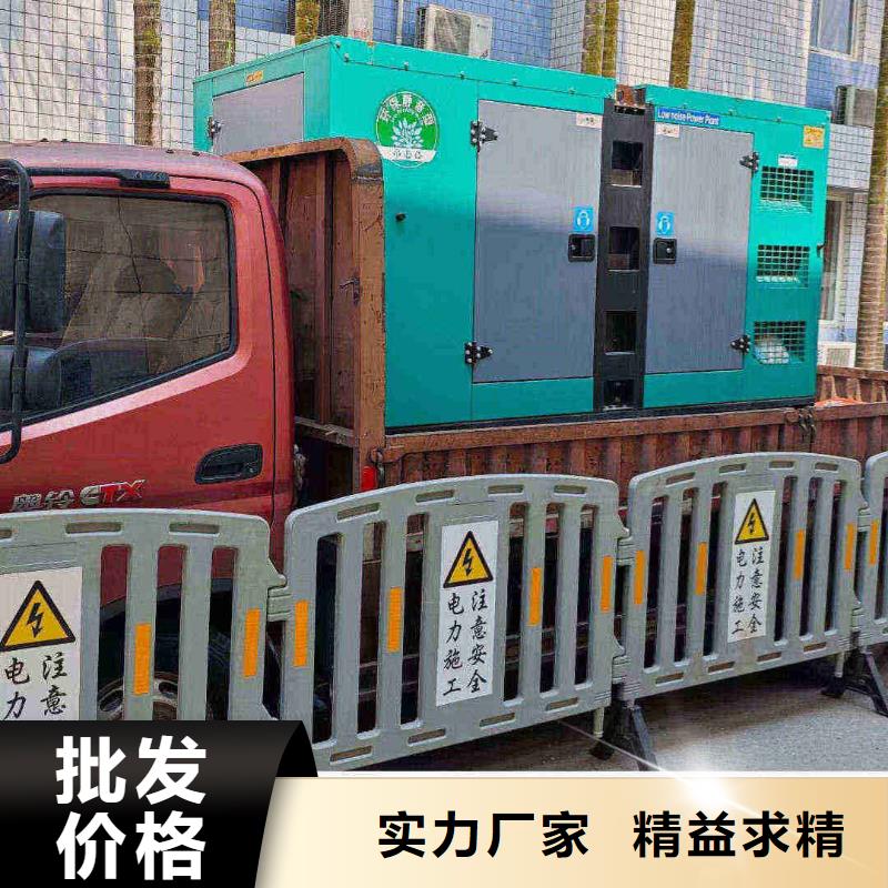 黃梅出租發電機組公司電話