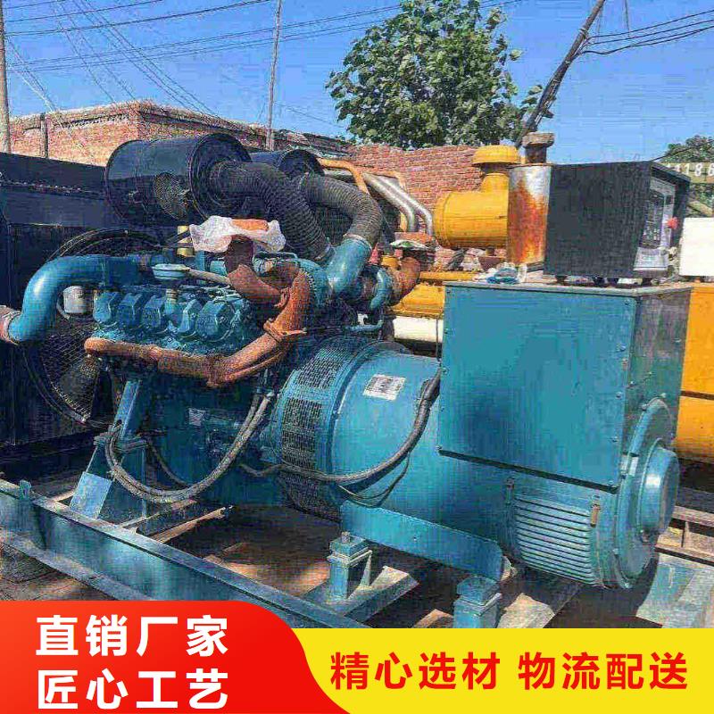 清浦礦山柴油發(fā)電機(jī)租賃