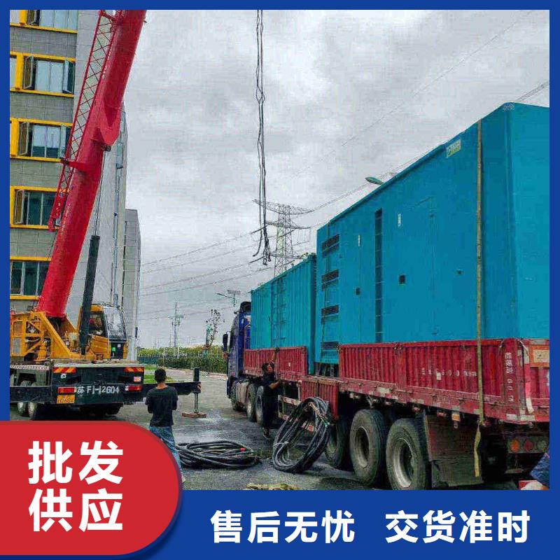 鎮(zhèn)海上柴發(fā)電機出租歡迎致電合作