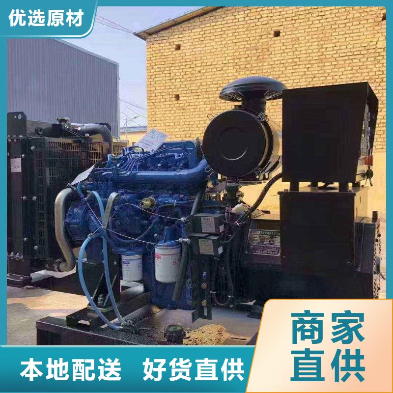 南雄發電機出租實力廠家