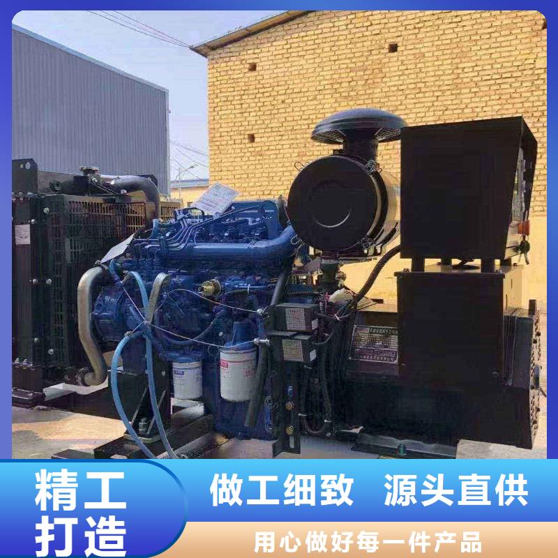 定南縣出租發(fā)電機(jī)組貨源充足