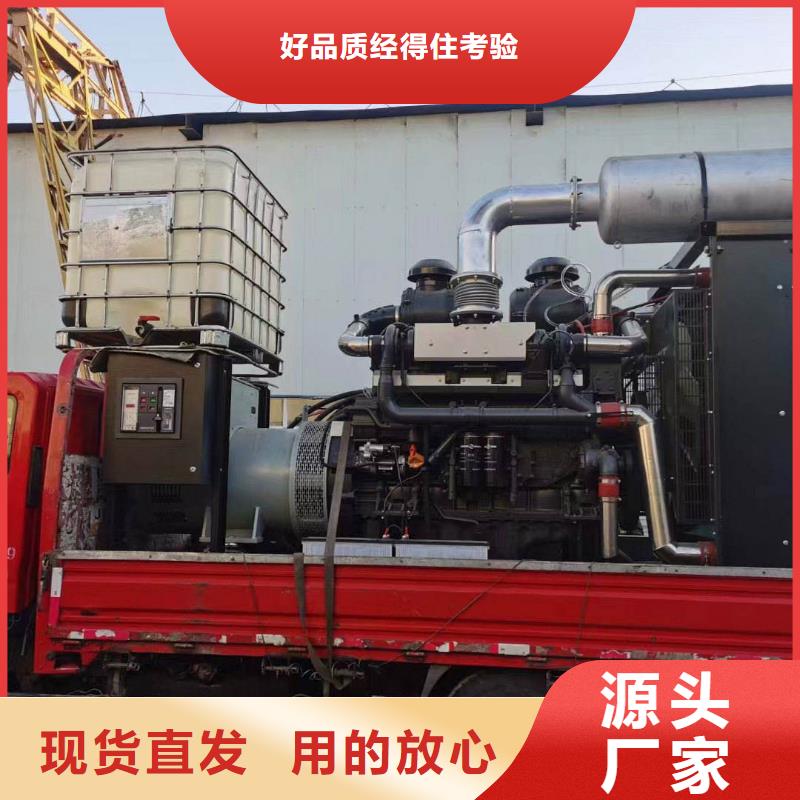 新豐發電機出租正規廠家