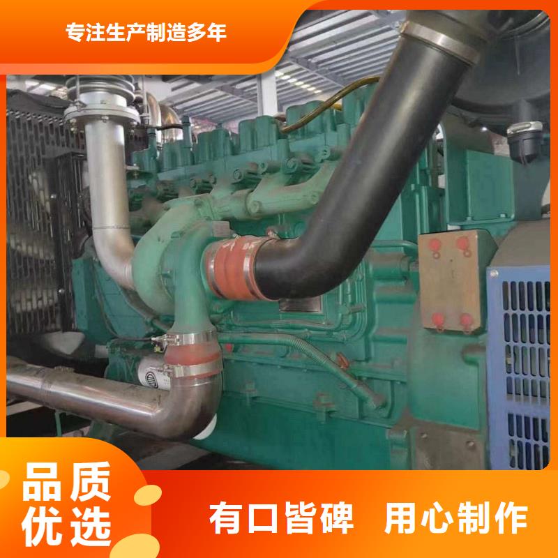 秦州800KW柴油發電機租賃
