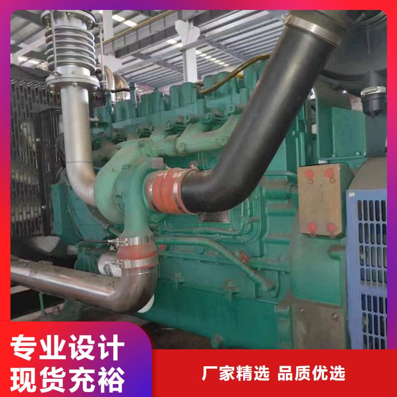 租賃發(fā)電機直供廠家