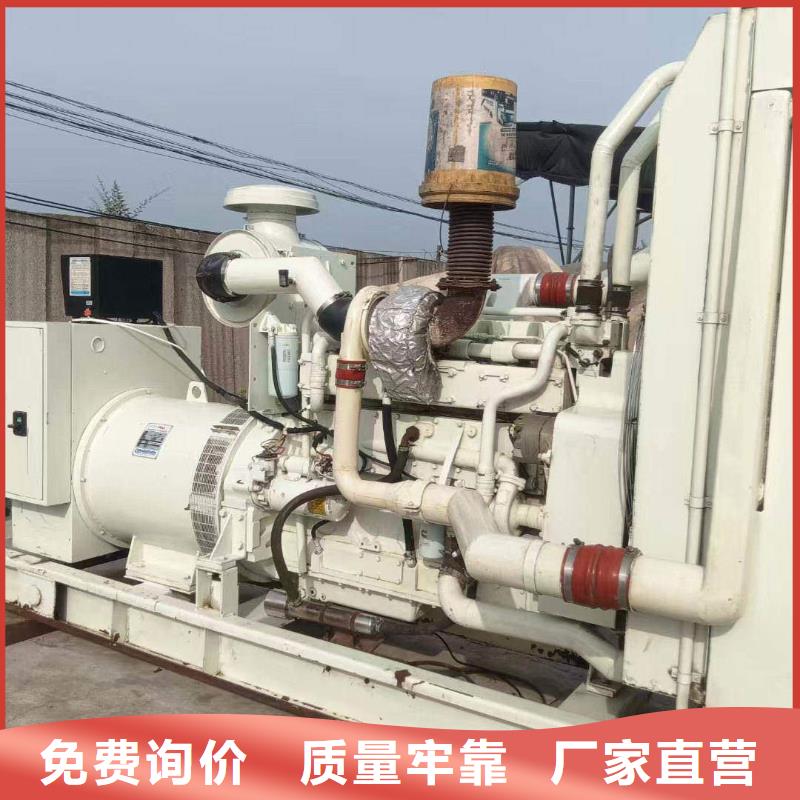 卡特柴油發電機租賃