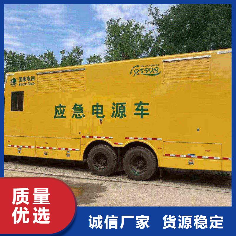 大安柴油發電機出租運行時間長