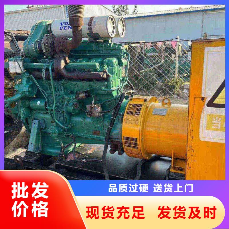 靜音型發電機租賃價格公道