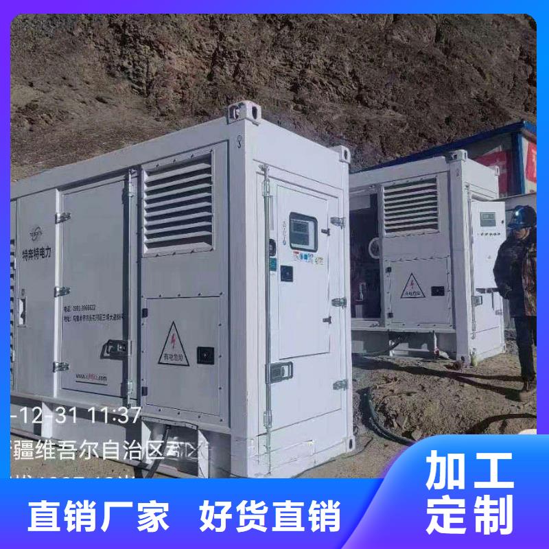 陽新租賃發電機組低噪音