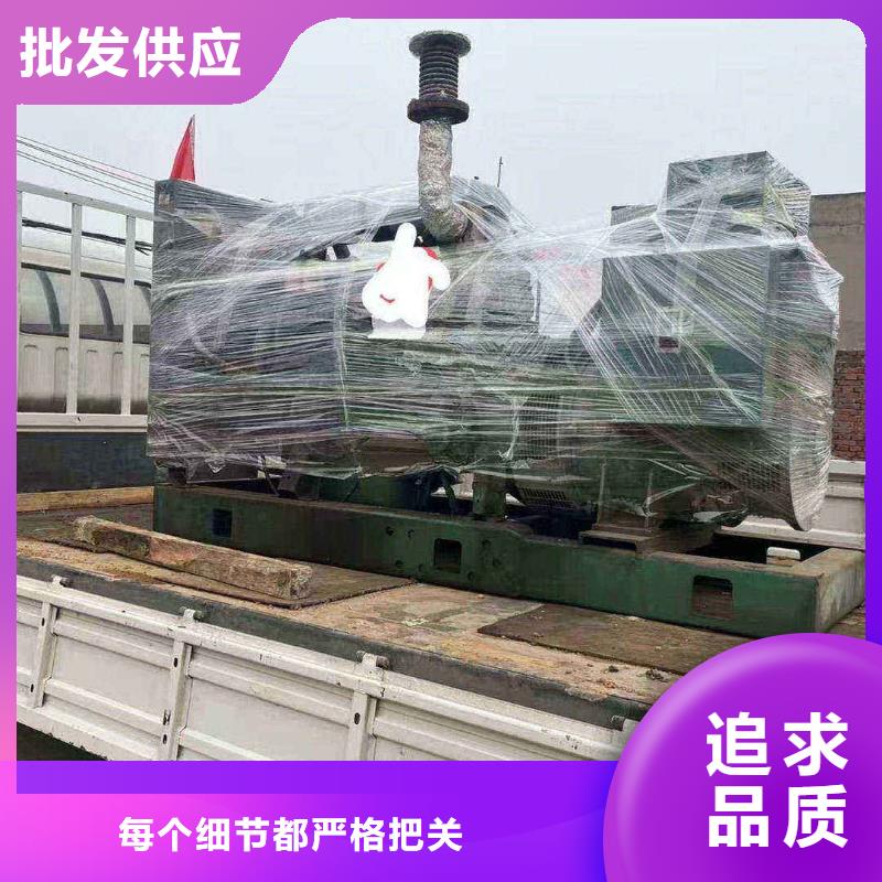 西鄉正規發電機出租大功率供應
