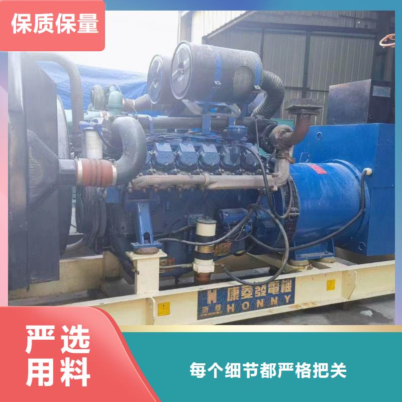 宜君大型發(fā)電機(jī)租賃