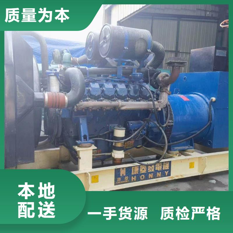 發電機租賃可靠