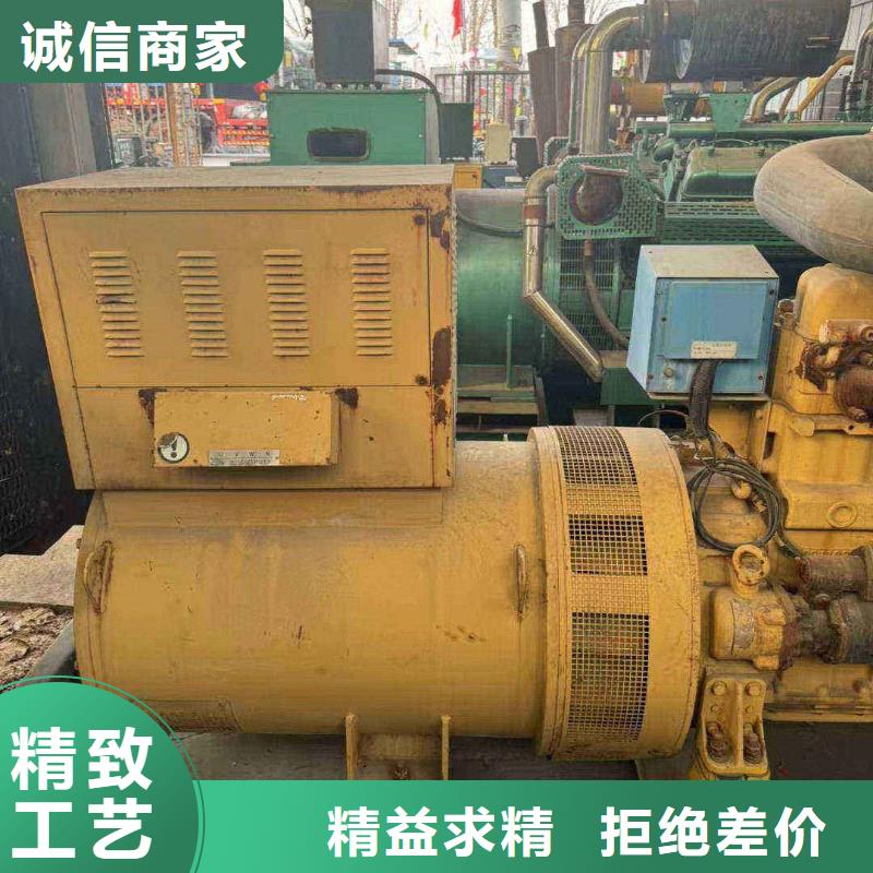 饒平發電機出租不收運費