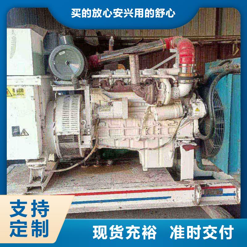東興量大從優