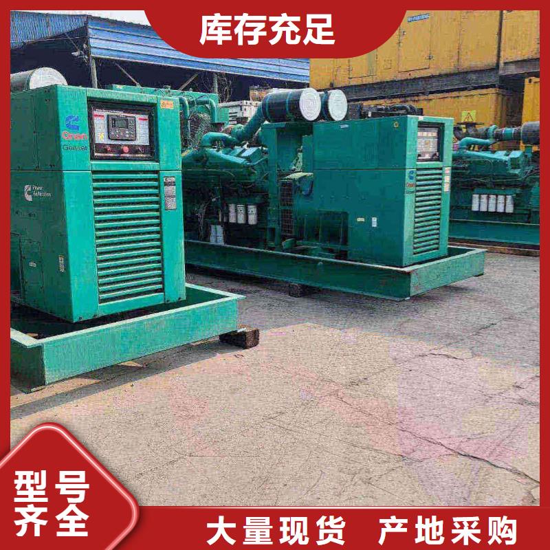 應急發電機出租適應各種環境