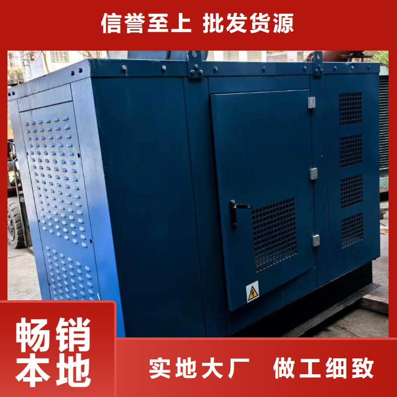 淶水租賃發電機建設供電