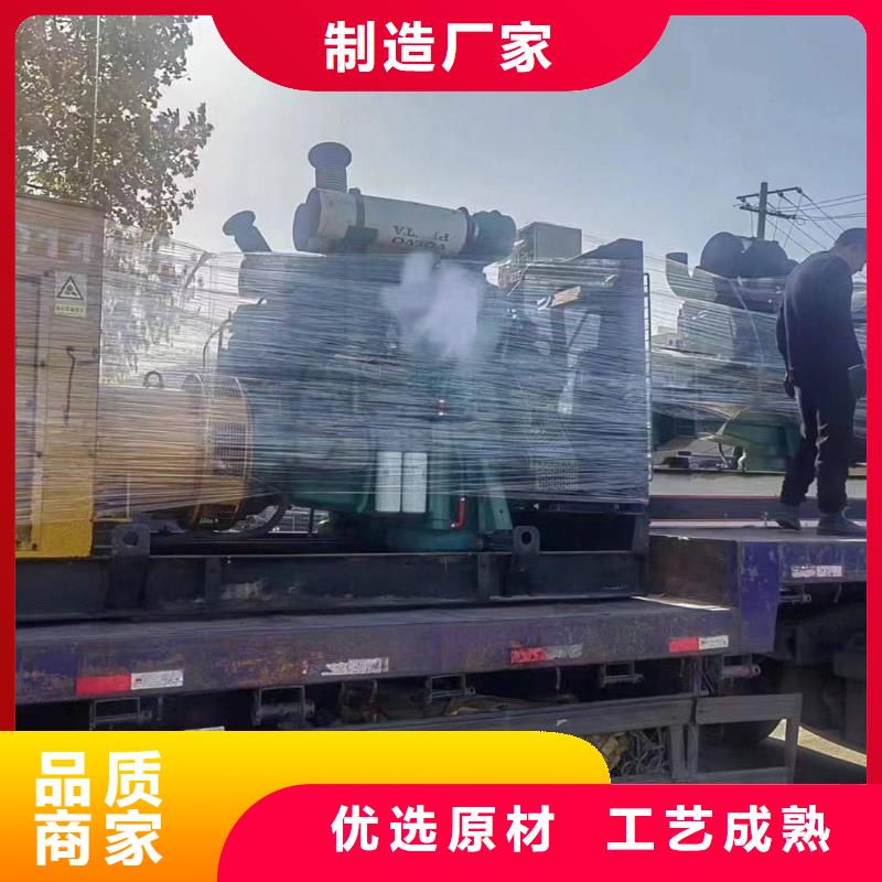 田東縣發電機出租生產廠家