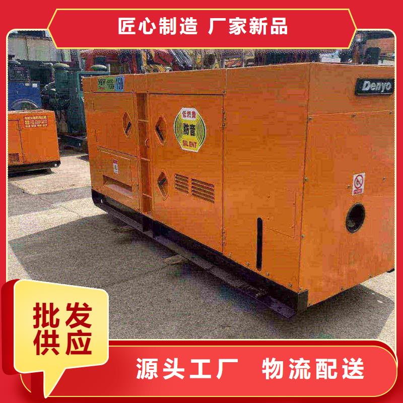 靜音型發電機租賃價格公道