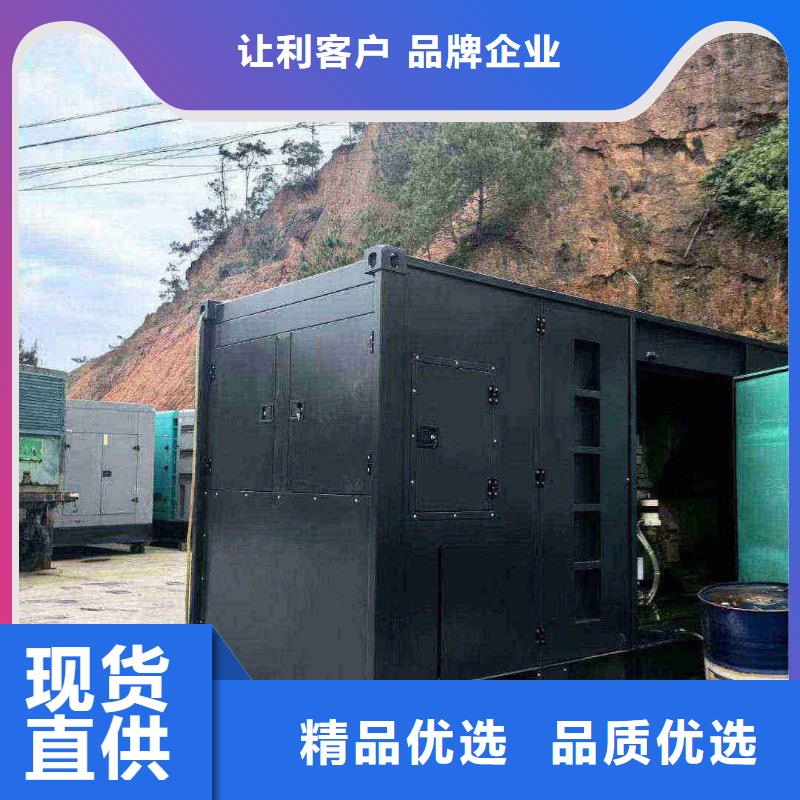 虞城現貨價格