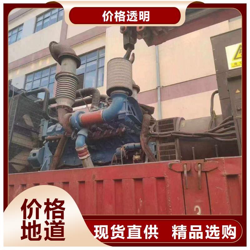 平果出租發電機組收費標準