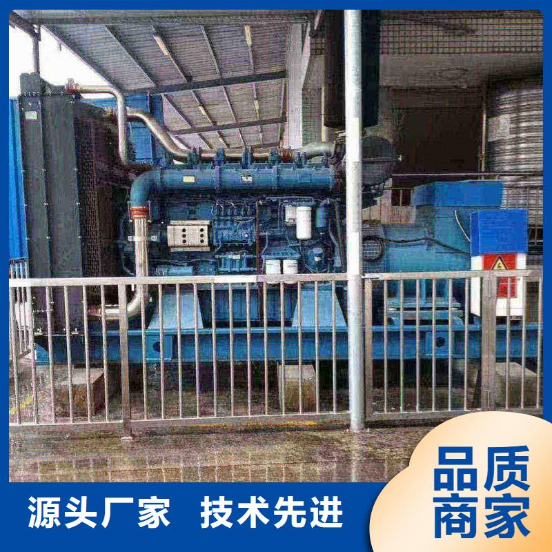 限電發(fā)電機(jī)租賃型號多種