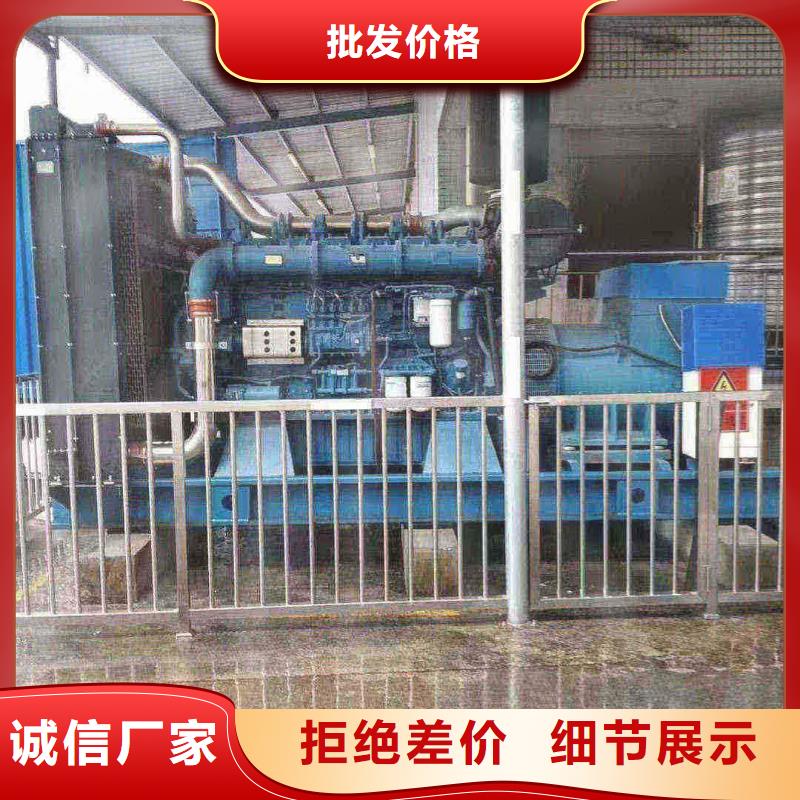 壽寧靜音發電機租賃價格實惠