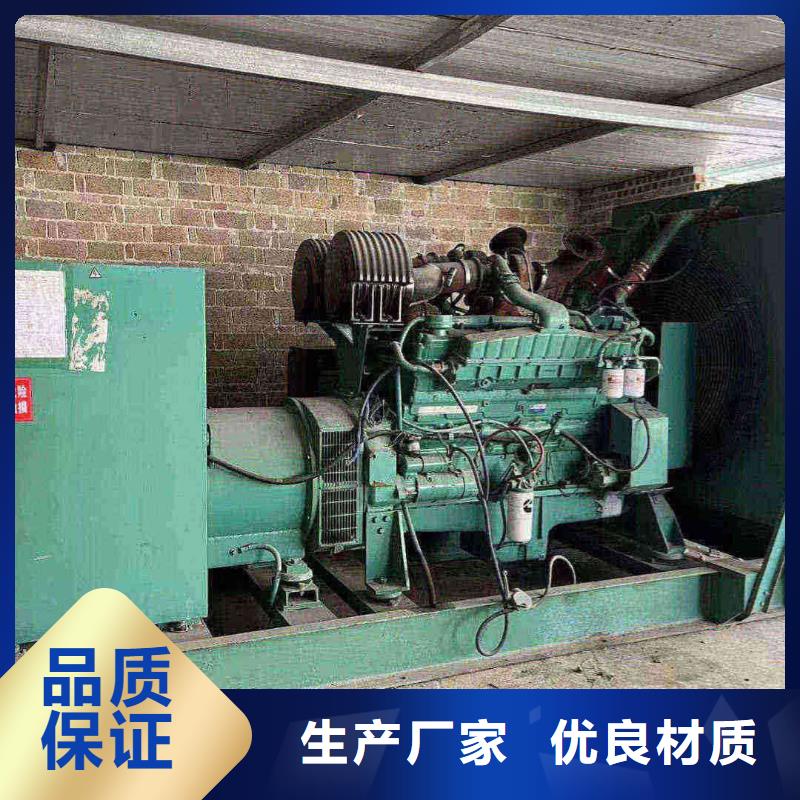 硚口租賃柴油發電機組養殖場使用