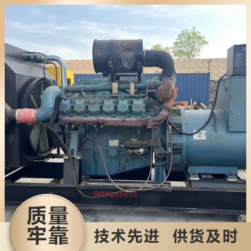 昌圖柴油發電機租用