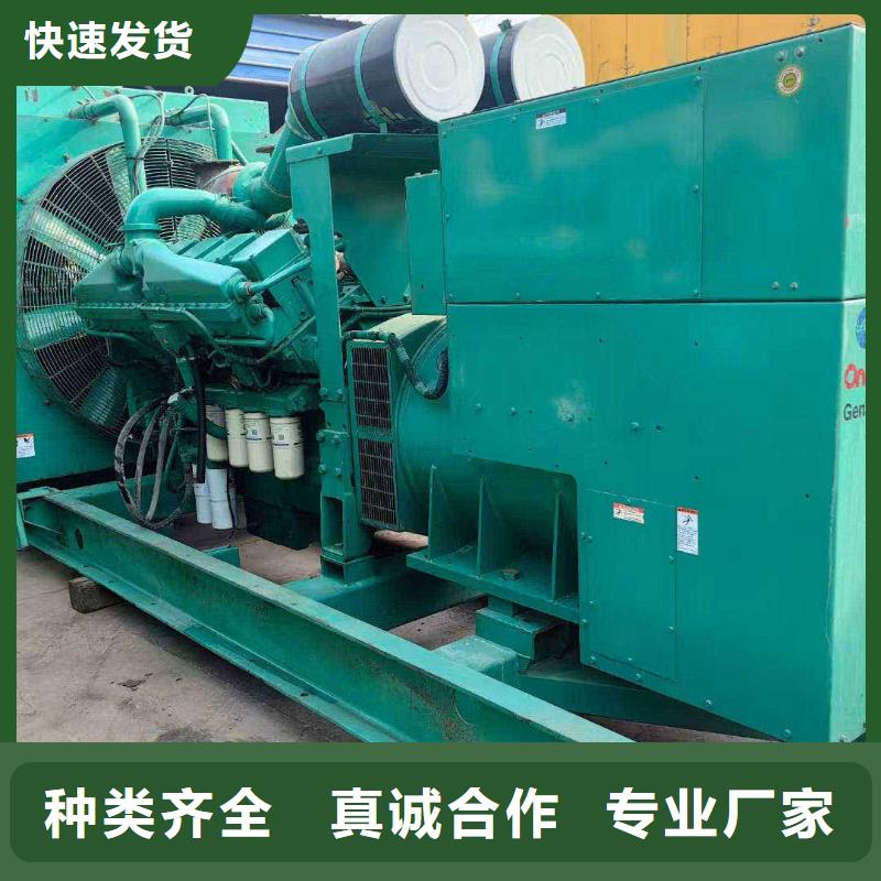 天津市河東區發電機租賃電話
