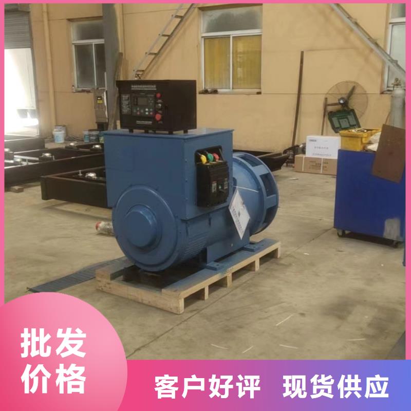 海林出租發(fā)電機(jī)電話