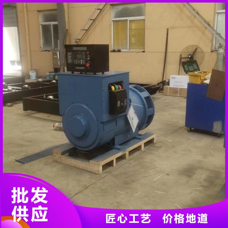 300KW柴油發電機出租