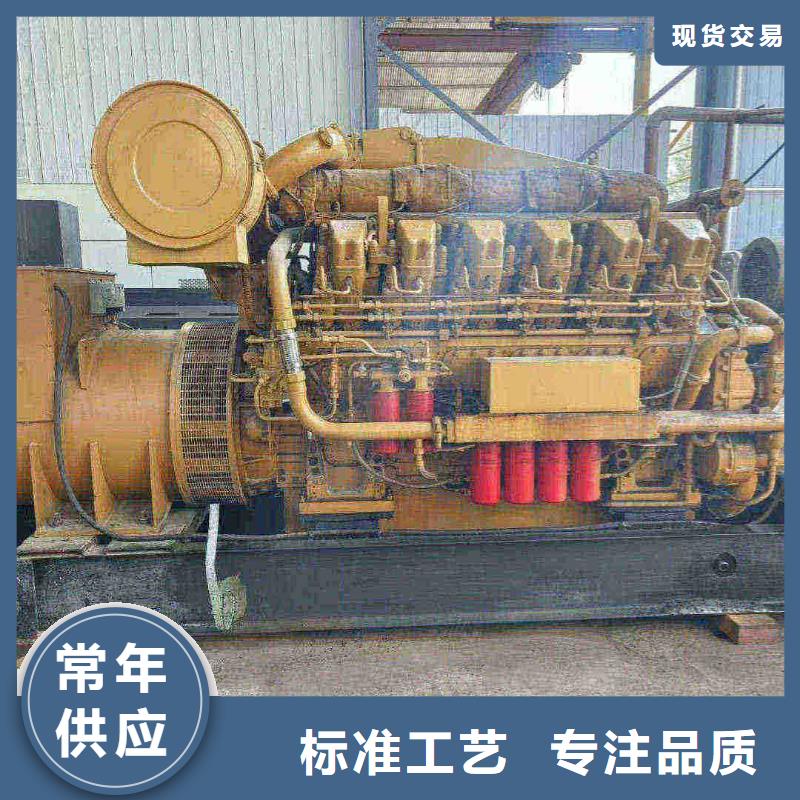 張灣出租發(fā)電機組演繹拍攝