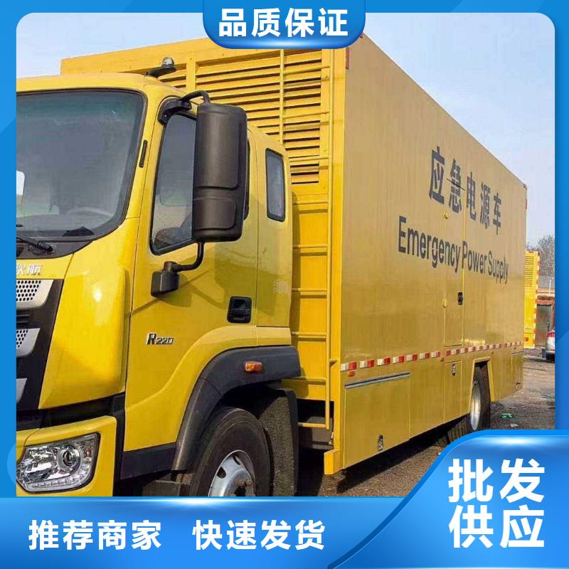 永寧發(fā)電機每天租賃費用
