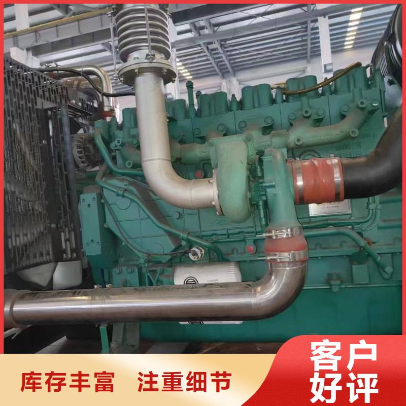 丹江口應急發電機出租瞬態響應