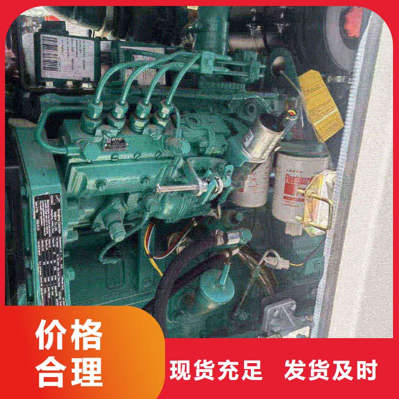 萬盛發(fā)電機(jī)租賃價格