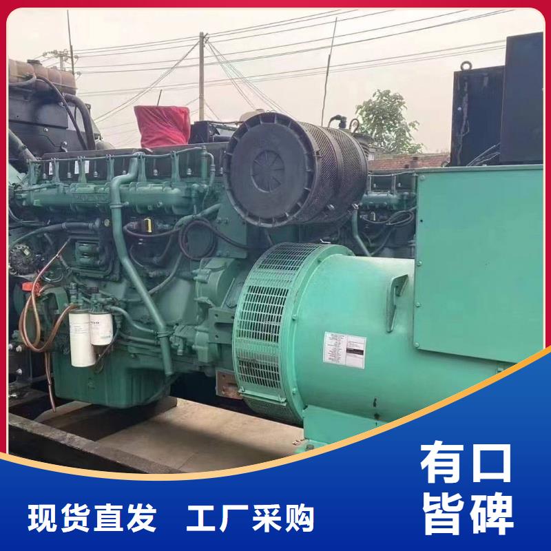 建陽發(fā)電車租賃一個電話就行