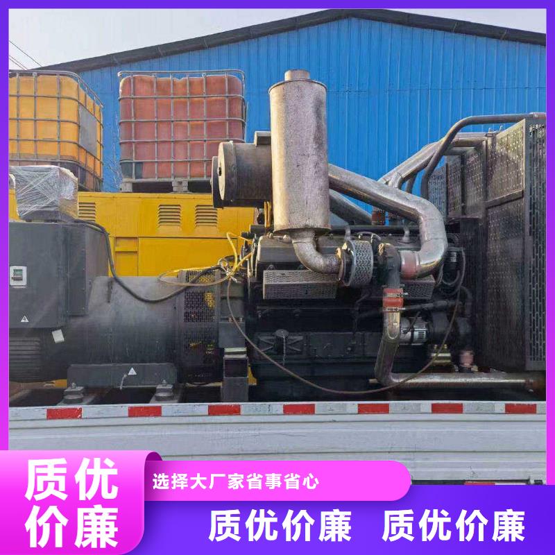 美溪哪里有租發(fā)電機(jī)的地方