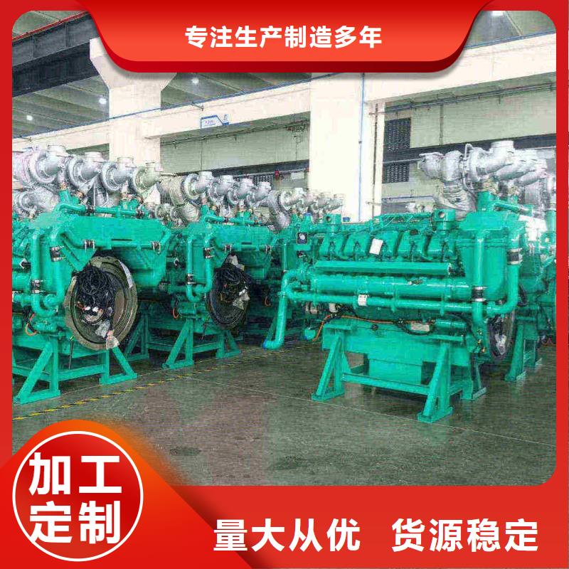南雄發(fā)電機(jī)租賃廠家報價