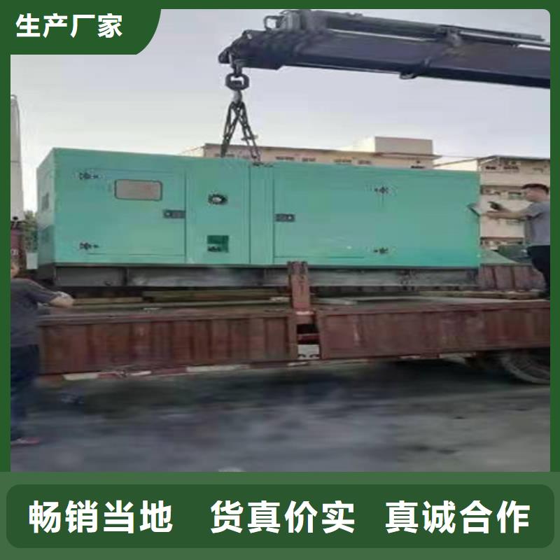 發電機租賃負載測試