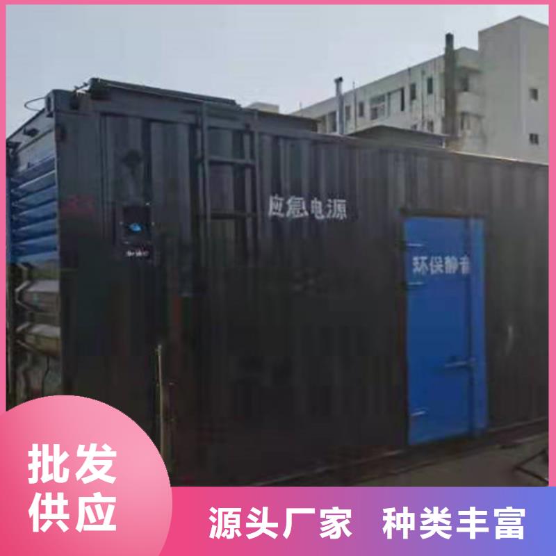 發電機租賃型號品牌