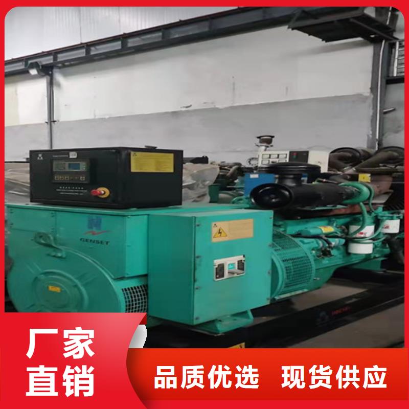 雙清應急發電機租賃